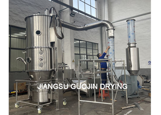 FL-200 Máy sấy tầng sôi một bước Máy tạo hạt đa chức năng