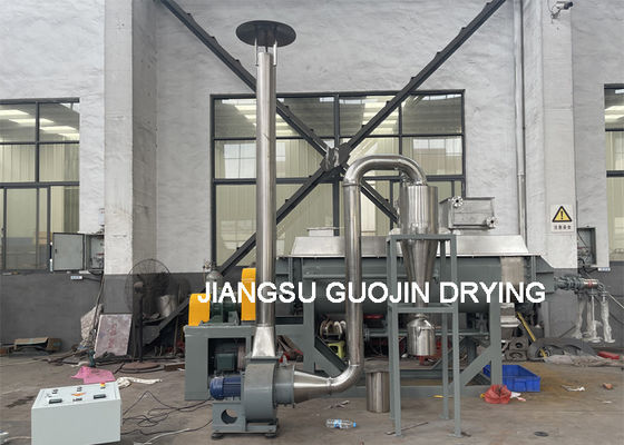 Công nghiệp hóa chất Máy sấy chân không quay cánh khuấy hữu cơ KJG-5