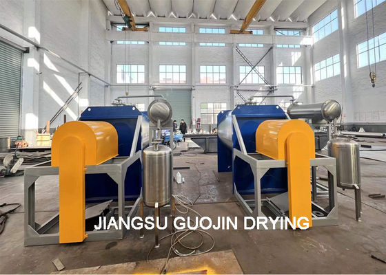 Kích thước hạt 0,3-3mm Máy trộn lưỡi cày ngang công nghiệp