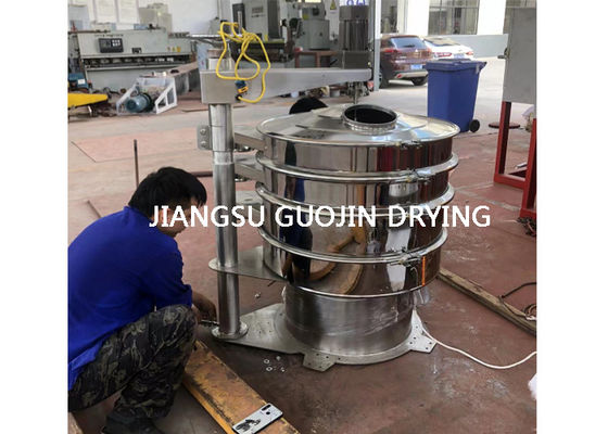 Thiết bị sàng lọc rung quay 3 lớp Đường kính 1,5M