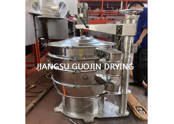 Thiết bị sàng lọc rung quay 3 lớp Đường kính 1,5M