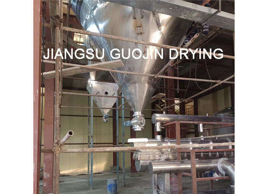 Máy sấy phun điện / hơi nước / dầu / khí cho ngành công nghiệp thuốc nhuộm
