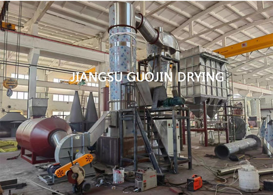 Máy làm khô bằng không khí nóng tùy chỉnh Capacity 800kg/H For Various Industries