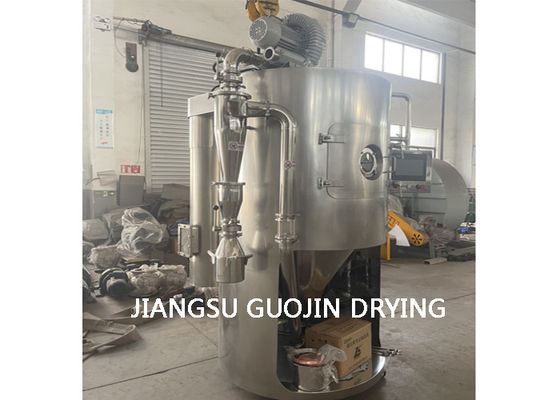 Máy sấy xịt LPG-5 để xử lý quy mô trong phòng thí nghiệm