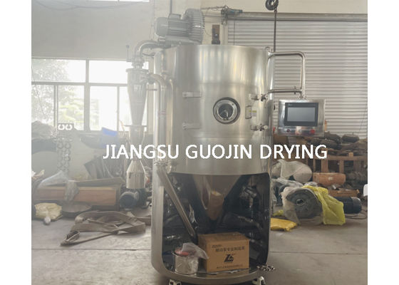 Máy sấy xịt LPG-5 để xử lý quy mô trong phòng thí nghiệm