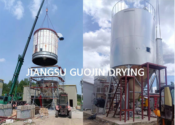 Hệ thống điều khiển chính xác Máy sấy khô với đường kính tối đa 4700mm