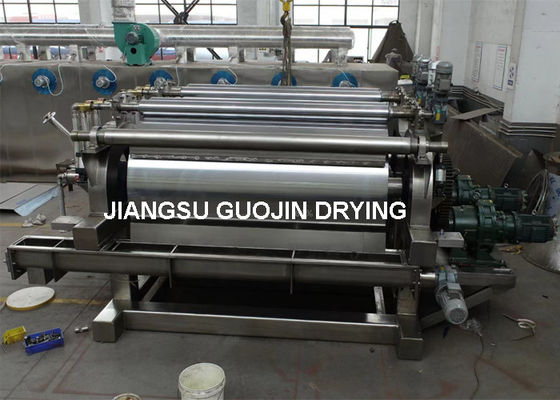 Ứng dụng đa dạng 2M máy sấy trống Flaker với chất xả máy vận chuyển vít