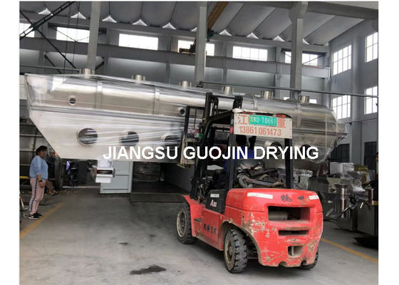 Máy sấy giường chất lỏng động cơ rung để bốc hơi độ ẩm 290-420kg/h Công suất