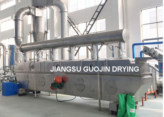 Hiệu quả Máy sấy giường chất lỏng với động cơ rung 14.4 M2 Khu vực giường 290-420kg / h Capacity