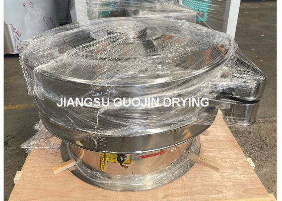 450-1100 Kg/h Thiết bị sàng lọc rung động mới 0,5-3kW Sức mạnh 350kg Trọng lượng ròng