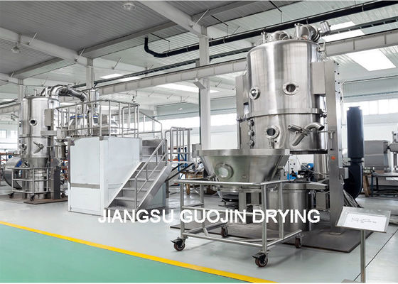 Capacity 1500L Granulating Machine Granulator với 750kg Max Capacity
