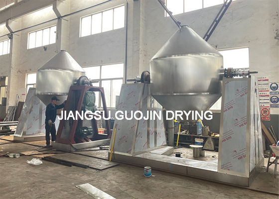 Máy sấy chân không hình nón hai công nghiệp với điện áp điều chỉnh