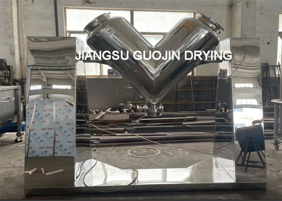 1600kg tải trọng áo khoác đôi Máy hóa học V máy trộn