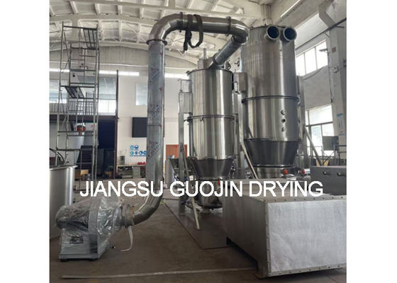 1500L Capacity Solid Preparation Granulating Machine Equipment Máy nén hạt