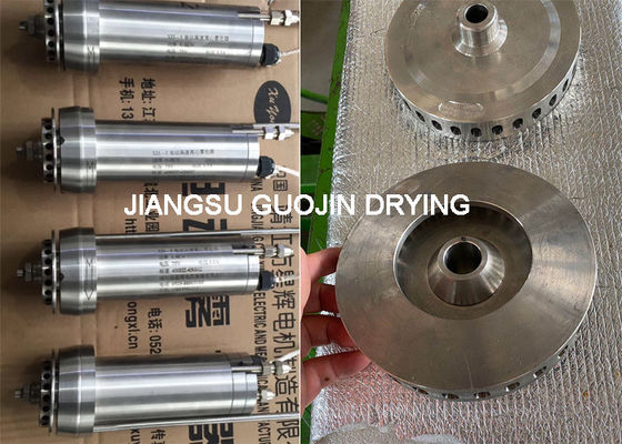 Chiều kính của đĩa atomizing 150mm Máy sấy phun Máy lái cơ học Đầu phun ly tâm lý Lý tưởng cho các quy trình sấy khô công nghiệp