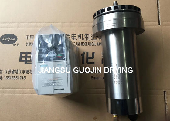 chế biến thực phẩm Điện Rotary Atomizer cho máy sấy xịt ly tâm