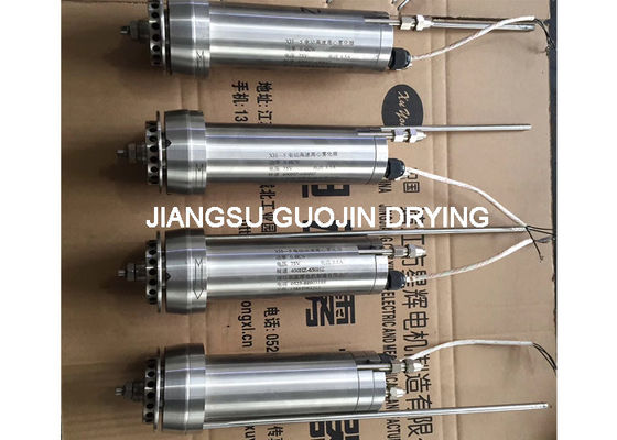 chế biến thực phẩm Điện Rotary Atomizer cho máy sấy xịt ly tâm