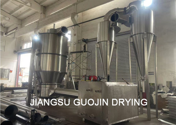 1800mm Granulator giường chất lỏng Granulation áp suất hơi nước 0,3-0,6Mpa