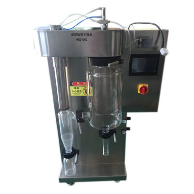 Máy sấy bột cà phê quy mô nhỏ Phòng thí nghiệm phun