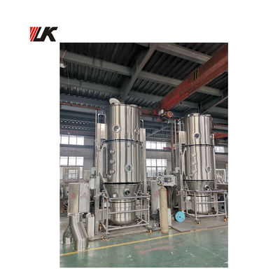 FL-200 Máy sấy giường chất lỏng hiệu quả cao Máy phun hạt với loại bỏ bụi lần thứ hai