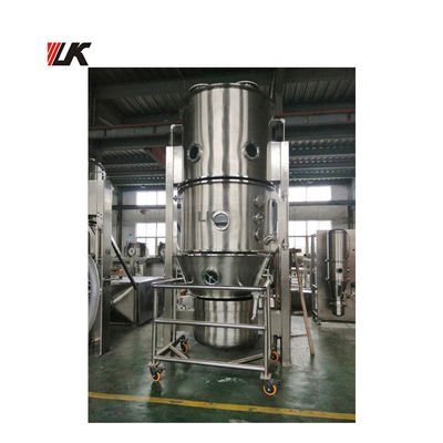 FL-200 Máy sấy giường chất lỏng hiệu quả cao Máy phun hạt với loại bỏ bụi lần thứ hai