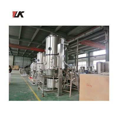 FL-200 Máy sấy giường chất lỏng hiệu quả cao Máy phun hạt với loại bỏ bụi lần thứ hai