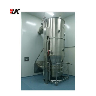 FL-200 Máy sấy giường chất lỏng hiệu quả cao Máy phun hạt với loại bỏ bụi lần thứ hai