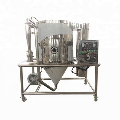Nguyên tử hóa máy sấy phun thực phẩm / dược phẩm