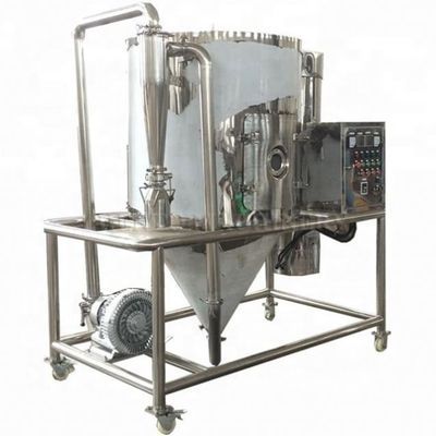 Nguyên tử hóa máy sấy phun thực phẩm / dược phẩm
