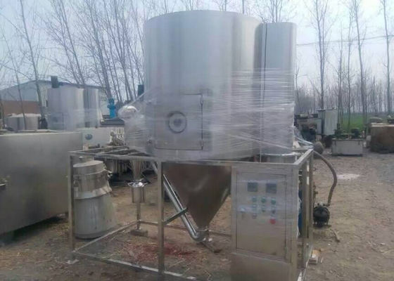 Thiết bị sấy phun công nghiệp tốc độ cao