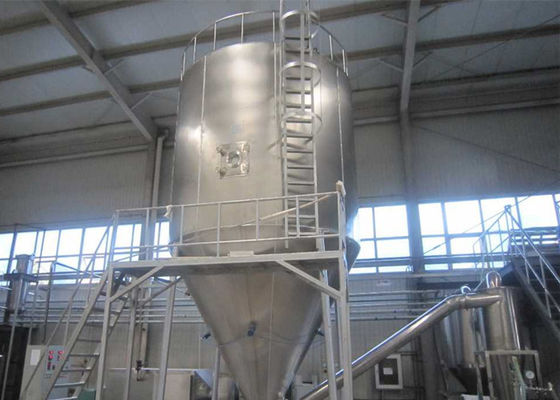 Máy sấy phun bột ly tâm
