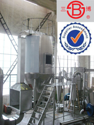 Máy sấy phun hóa chất công nghiệp 1000kg / h