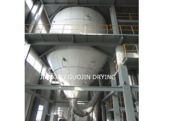Máy sấy phun công nghiệp gốm sứ 500kg / h với đĩa D210mm