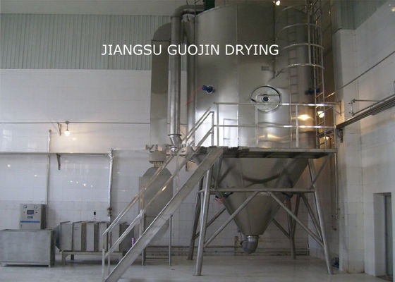 Máy sấy phun bay hơi nước ISO 200kg / h cho ngành gốm sứ