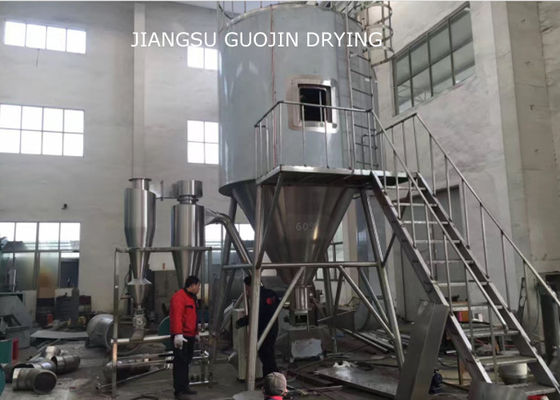 Máy sấy phun ly tâm 18000 vòng / phút cho natri kali