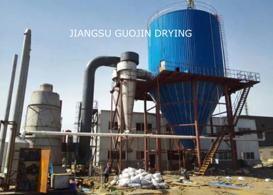 Máy sấy phun ly tâm 18000 vòng / phút cho natri kali