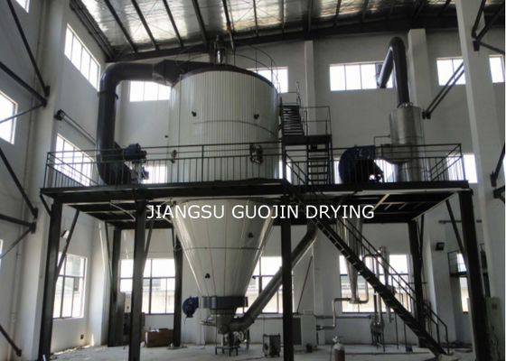 Đường kính đĩa 100mm Máy sấy phun lốc xoáy 18000 vòng / phút