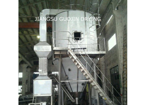 Sưởi ấm LPG Máy sấy phun ly tâm 8000 vòng / phút để chế biến thuốc