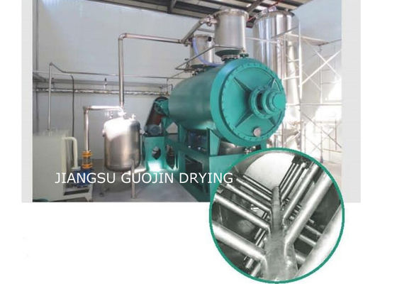 Vật liệu dễ bị ôxy hóa Máy làm khô chân không bừa bãi 300L