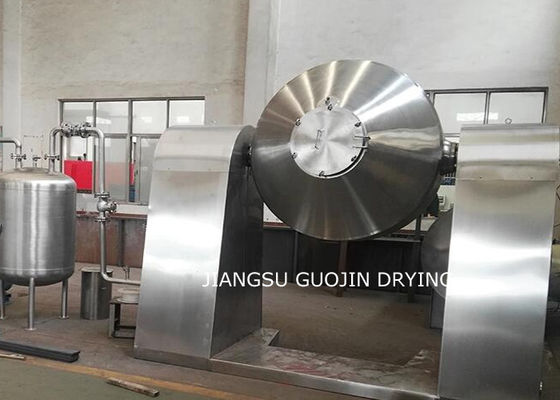 Máy sấy chân không hình nón đôi DCRD Series