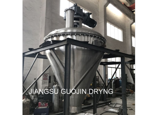 Máy sấy chân không hình nón xoắn ốc cho ngành công nghiệp dược phẩm / hóa chất / thực phẩm