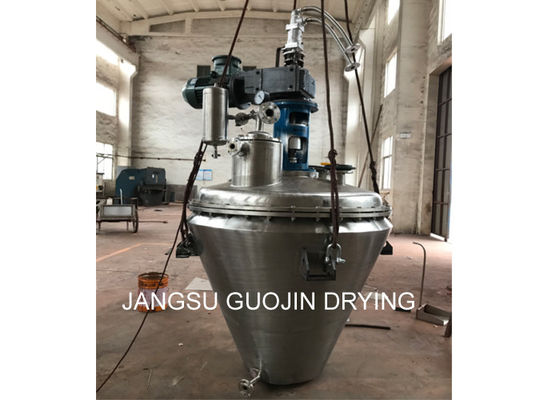 Dòng CVRD Máy sấy ruy băng chân không hình nón cho ngành dược phẩm