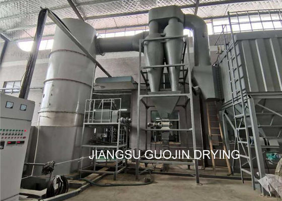 Dược phẩm 1600kg / h Máy sấy chớp quay SS304 bốc hơi