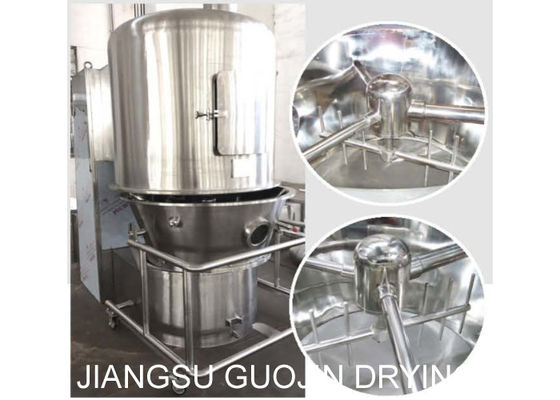 Sê-ri SFBD Máy sấy tầng chất lỏng thẳng đứng 11 vòng / phút với máy khuấy bên trong