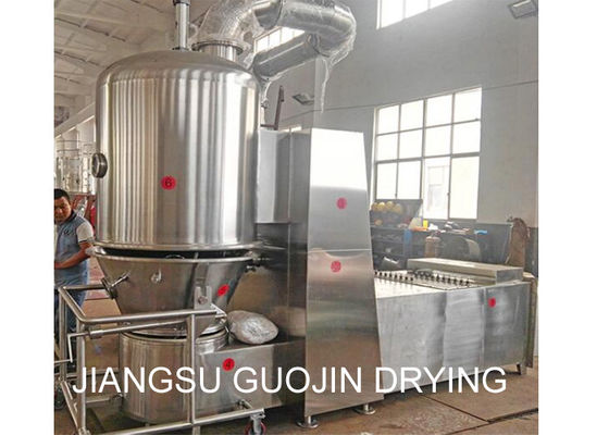 Sê-ri SFBD Máy sấy tầng chất lỏng thẳng đứng 11 vòng / phút với máy khuấy bên trong