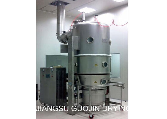 Dòng BVFB Máy sấy tầng chất lỏng thẳng đứng Chiều cao 2500mm để sấy hạt