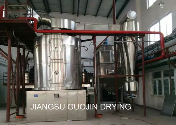 Dòng VVFBD Đường kính 1000mm Máy sấy chất lỏng rung dọc