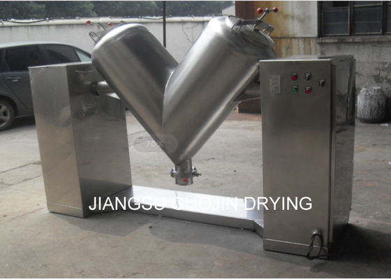 Máy xay bột công nghiệp 200kg / mẻ