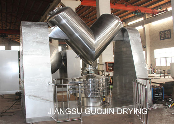 Máy trộn bột gia vị dược phẩm V