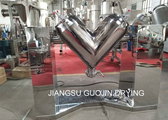 Thiết bị trộn bột / máy xay chân không dạng V